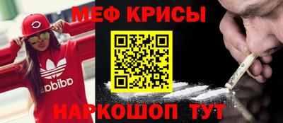 бутик Волгодонск