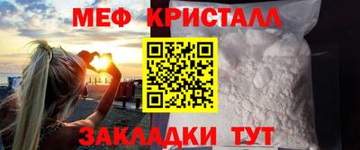 хмурый Волжск