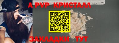 хмурый Волжск