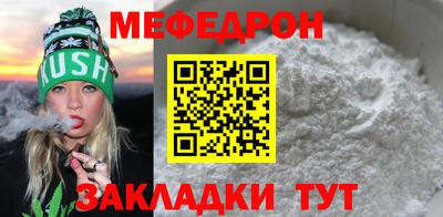 хмурый Волжск