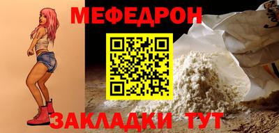 хмурый Волжск