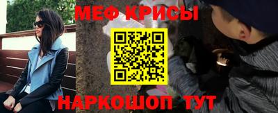 МДПВ Волжский