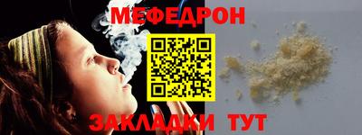 МДПВ Волжский