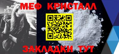 МДПВ Волжский
