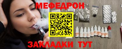 МДПВ Волжский