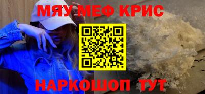 хмурый Волжск