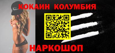 МДПВ Волжский