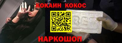 МДПВ Волжский