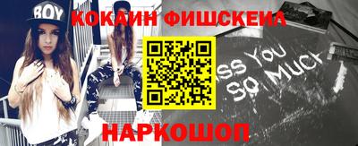 МДПВ Волжский