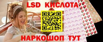 МДПВ Волжский