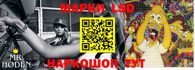 дживик Лесосибирск