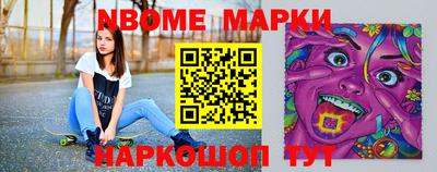 хмурый Волжск