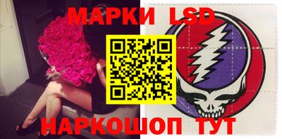 МДПВ Волжский