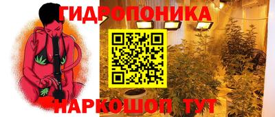 хмурый Волжск