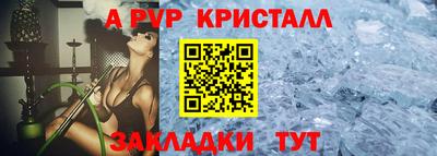 хмурый Волжск