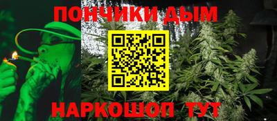 хмурый Волжск