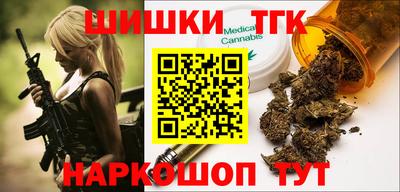 МДПВ Волжский