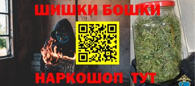 МДПВ Волжский