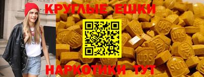 хмурый Волжск
