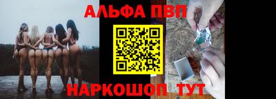 хмурый Волжск