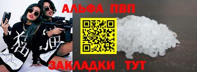 МДПВ Волжский