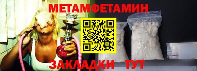 хмурый Волжск