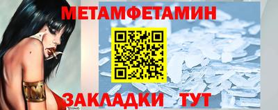 МДПВ Волжский