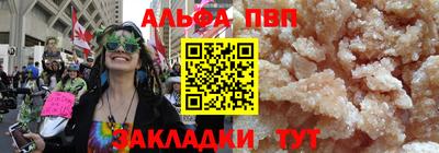 МДПВ Волжский