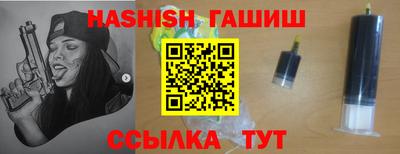 хмурый Волжск