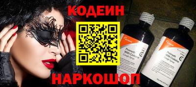 хмурый Волжск
