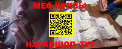 бутик Волгодонск