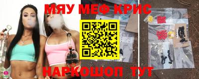 МДПВ Волжский