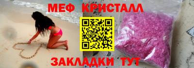 хмурый Волжск